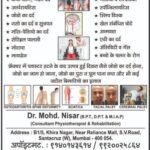 WhatsApp Image 2025-02-24 at 11.08.19 AM